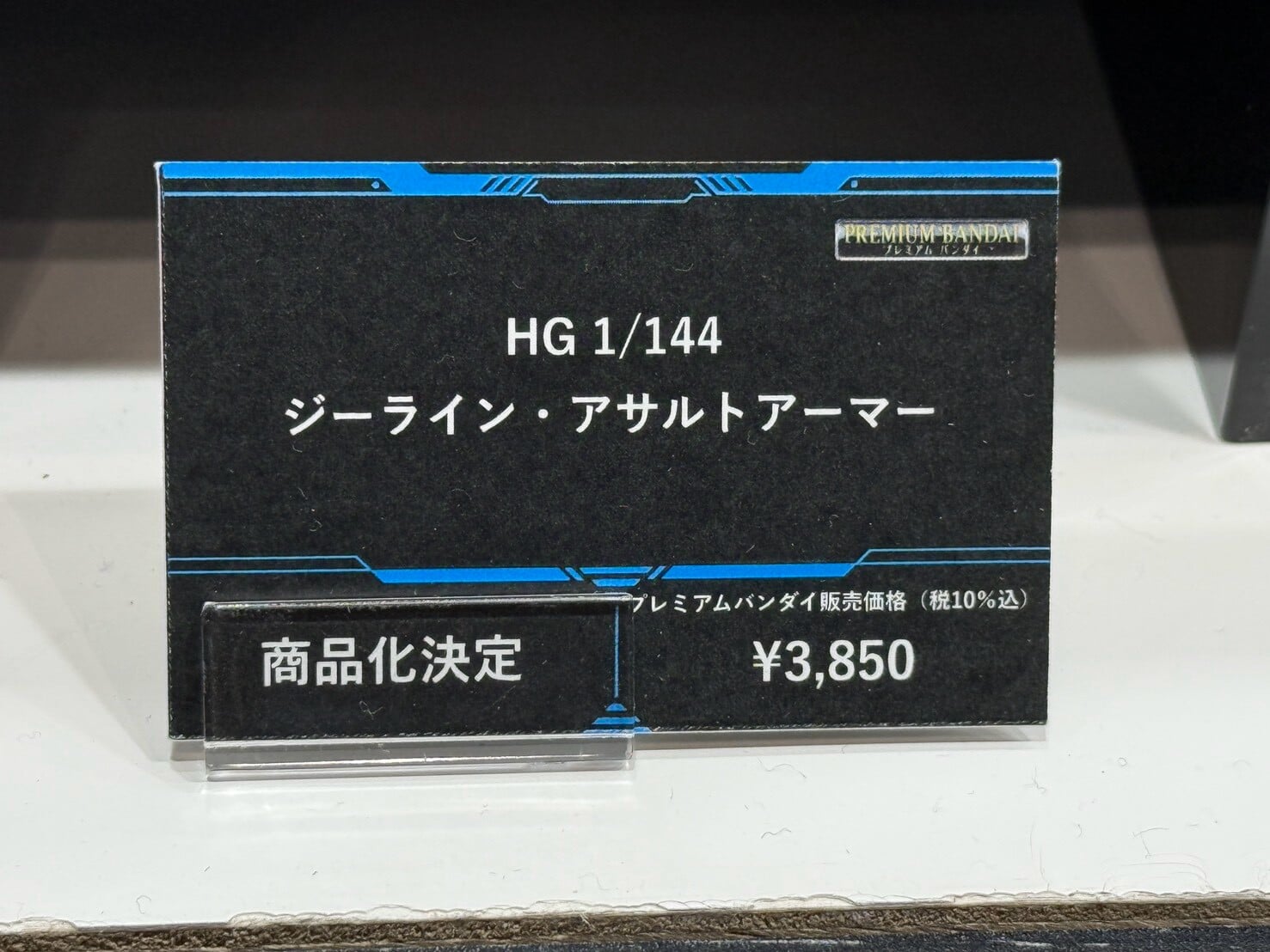 BANDAI SPIRITS「2026全日本模型展」領銜出擊,多款《鋼彈》模型試作樣品首度公開