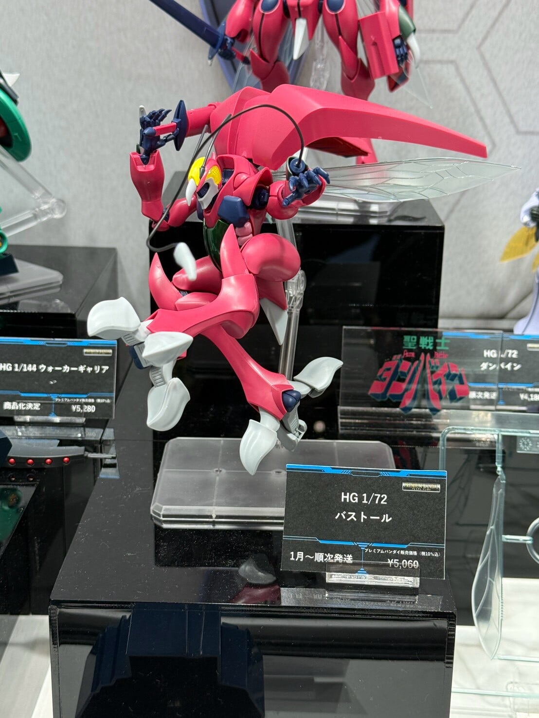 BANDAI SPIRITS「2026全日本模型展」領銜出擊,多款《鋼彈》模型試作樣品首度公開