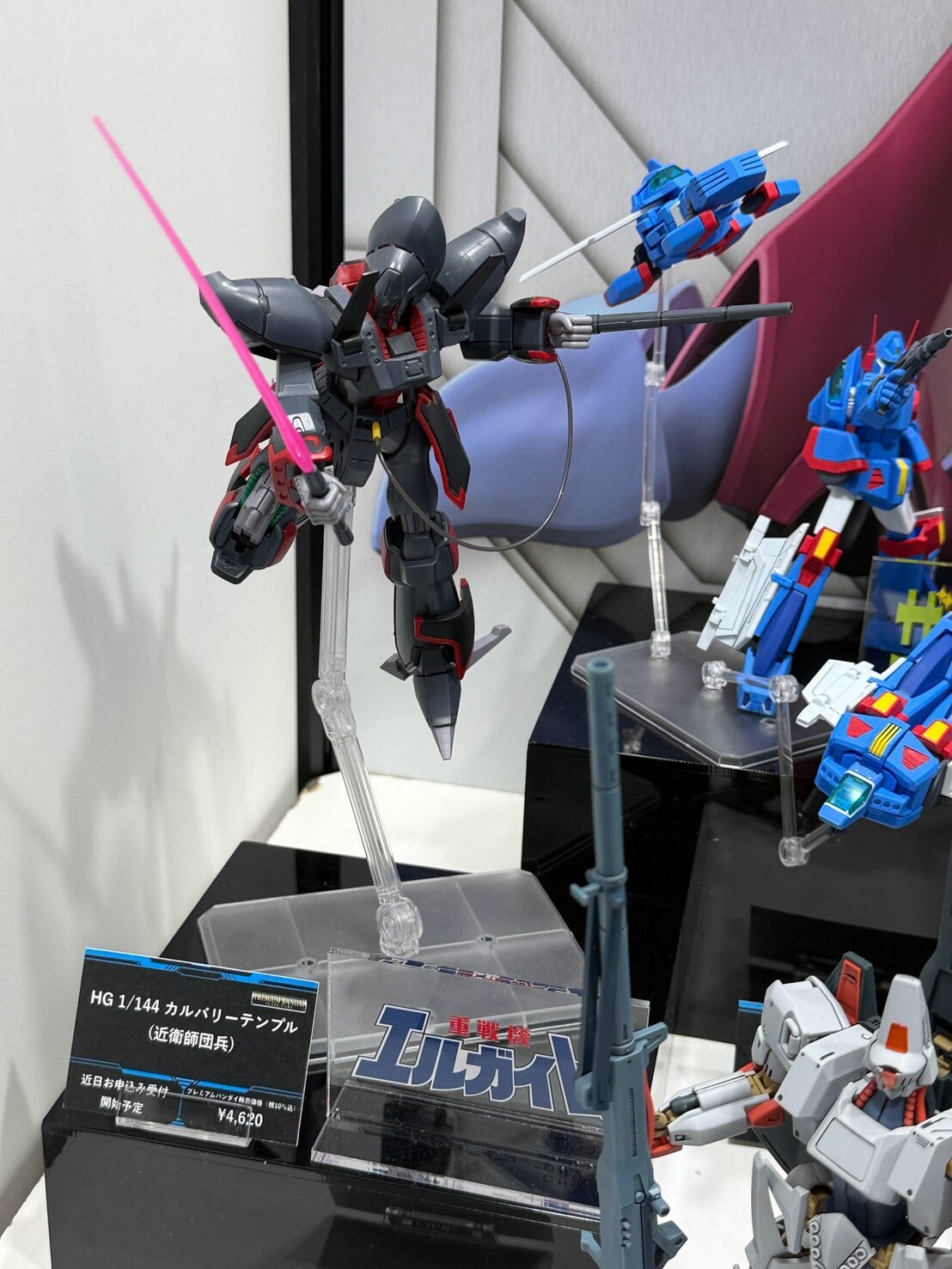 BANDAI SPIRITS「2026全日本模型展」領銜出擊,多款《鋼彈》模型試作樣品首度公開