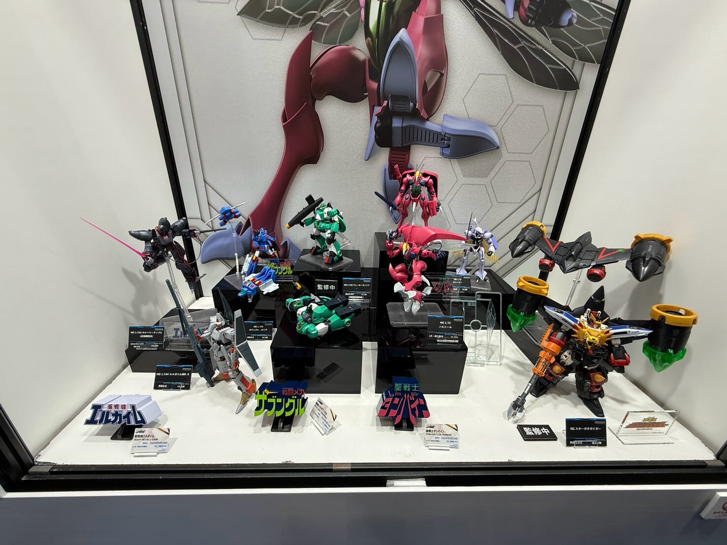 BANDAI SPIRITS「2026全日本模型展」領銜出擊,多款《鋼彈》模型試作樣品首度公開