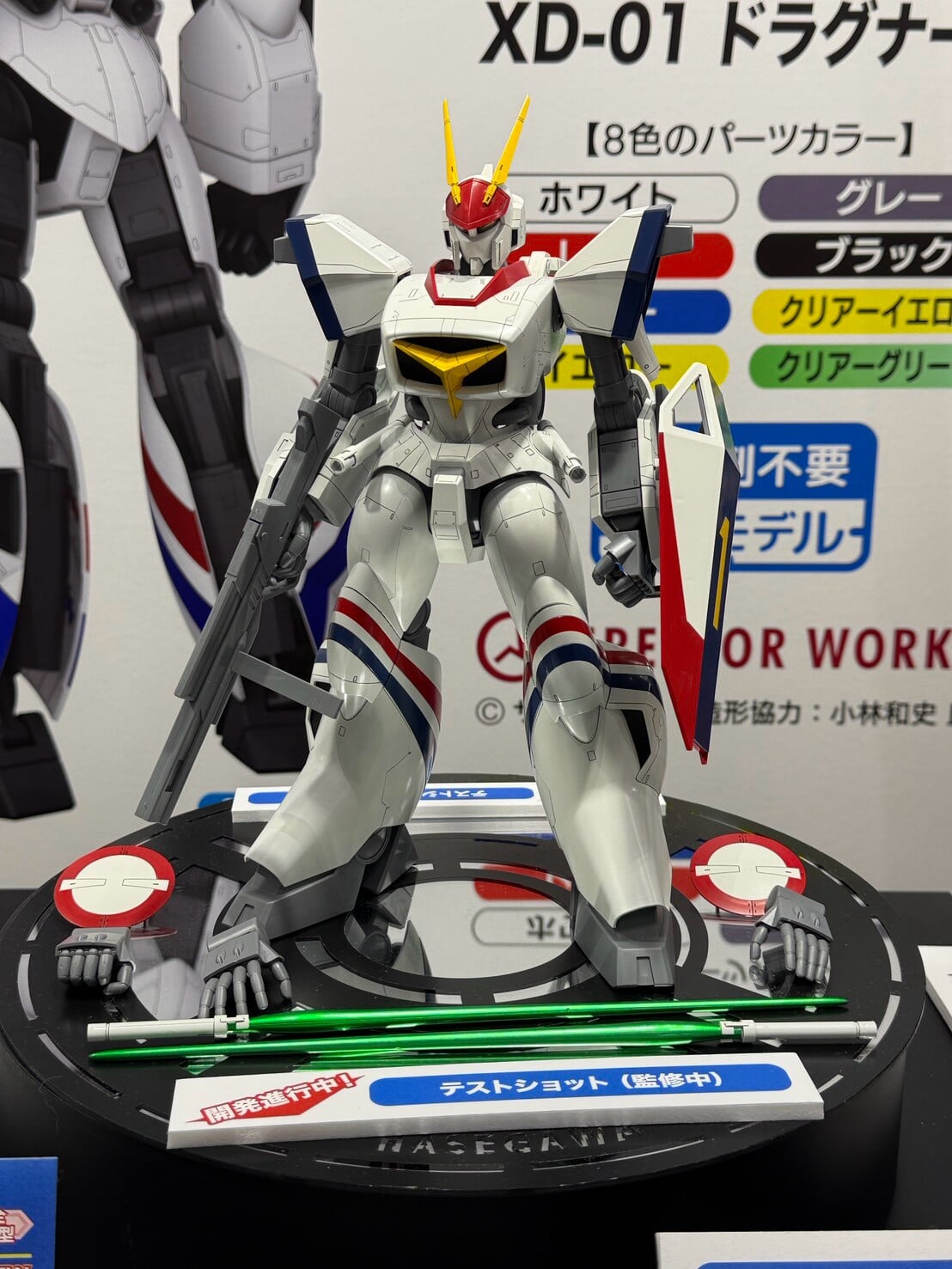 Hasegawa於全日本模型展首曝多款模型原型 10月3日正式開展