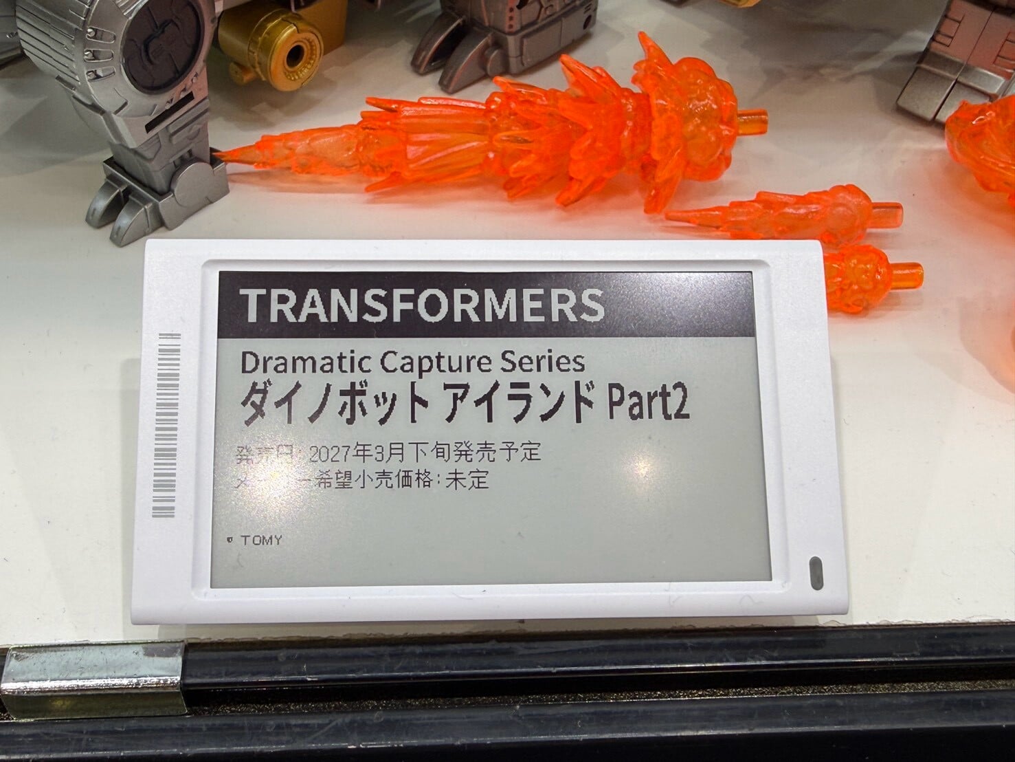 Takara Tomy 2026 模型展公開《變形金剛》新作 強化可動極限並擴充 Diaclone