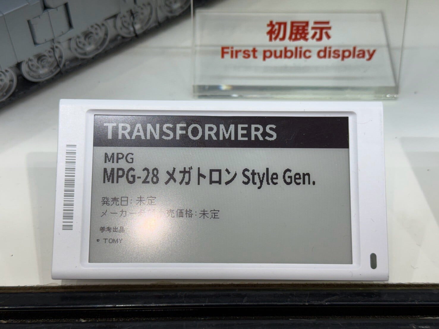 Takara Tomy 2026 模型展公開《變形金剛》新作 強化可動極限並擴充 Diaclone