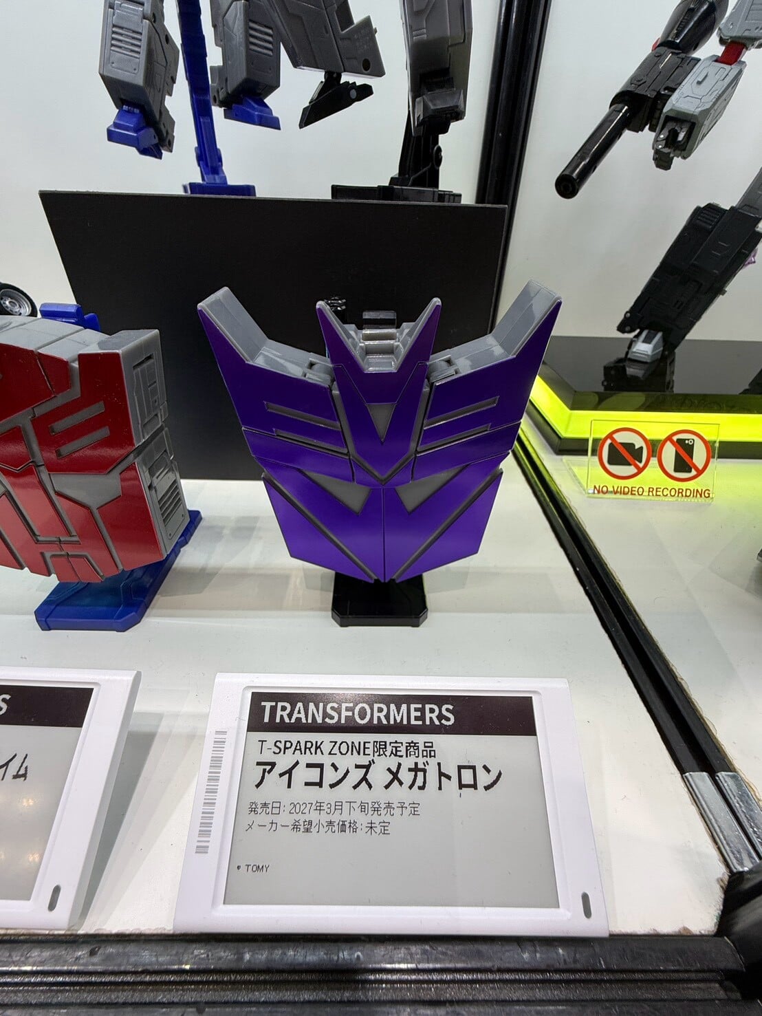 Takara Tomy 2026 模型展公開《變形金剛》新作 強化可動極限並擴充 Diaclone