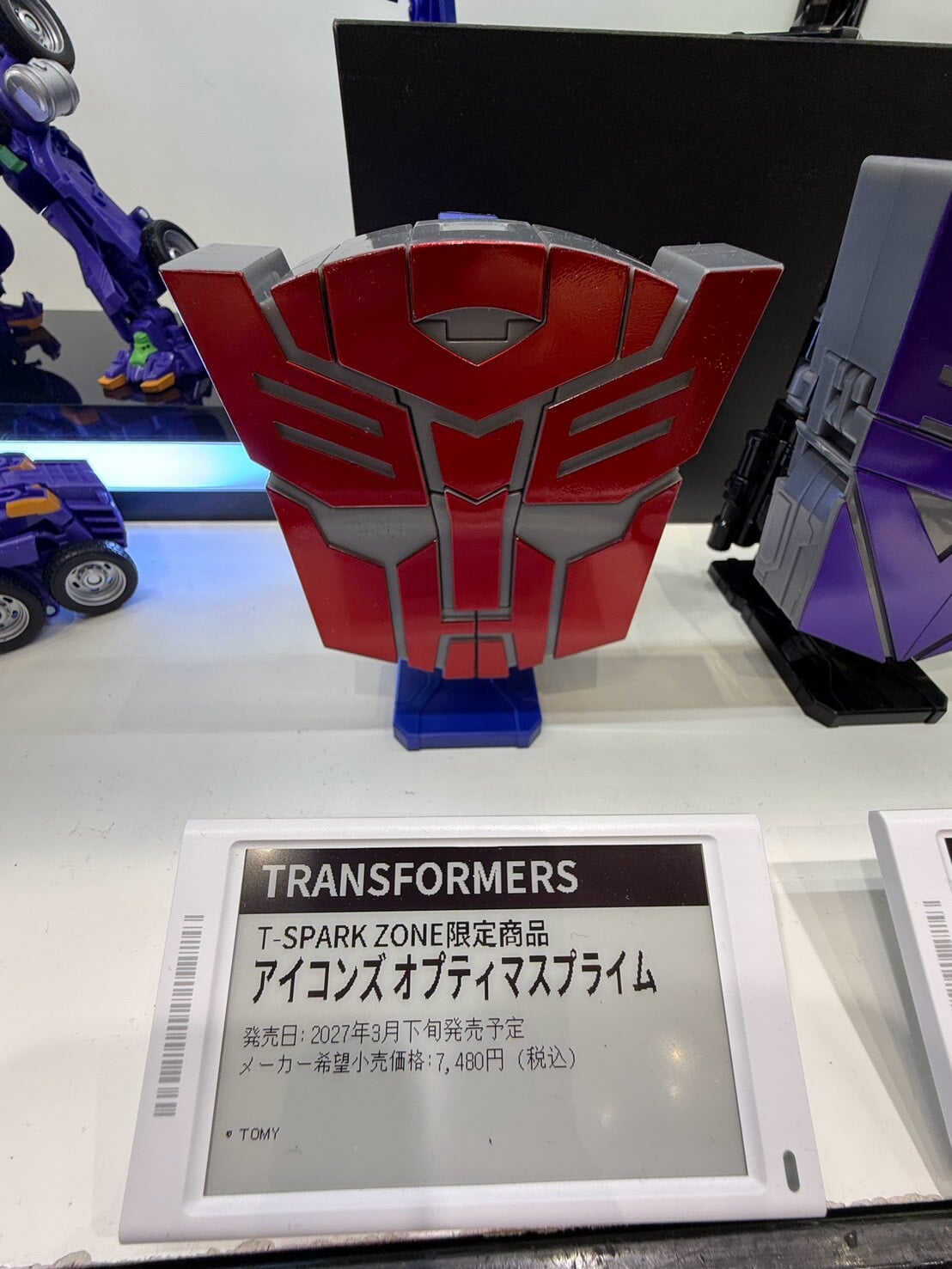 Takara Tomy 2026 模型展公開《變形金剛》新作 強化可動極限並擴充 Diaclone