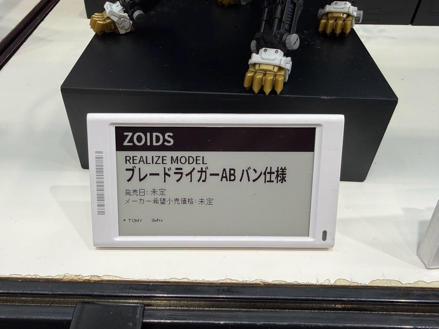 Takara Tomy 2026 模型展公開《變形金剛》新作 強化可動極限並擴充 Diaclone