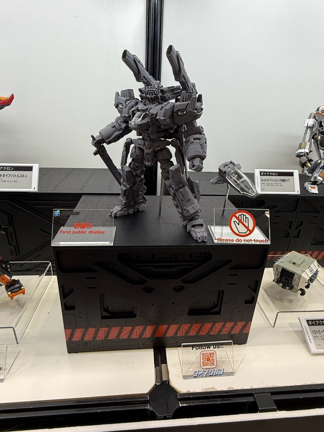 Takara Tomy 2026 模型展公開《變形金剛》新作 強化可動極限並擴充 Diaclone