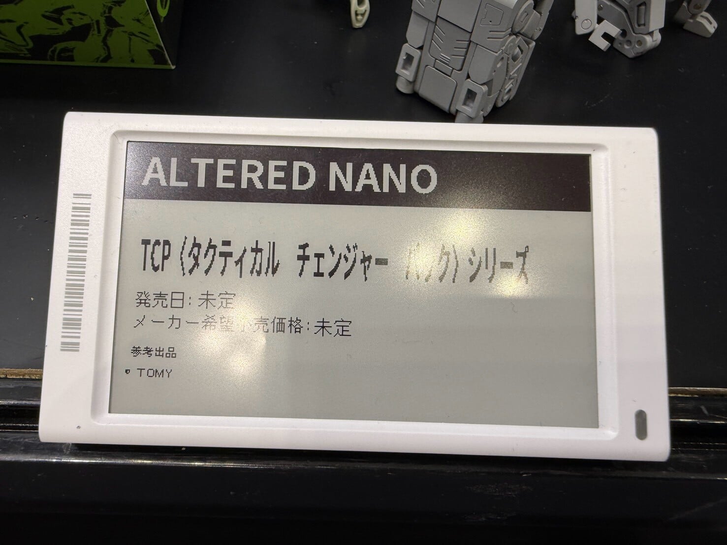 Takara Tomy 2026 模型展公開《變形金剛》新作 強化可動極限並擴充 Diaclone