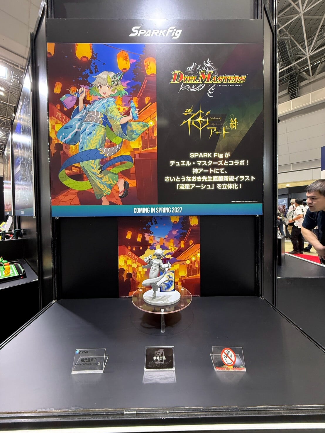 Takara Tomy 2026 模型展公開《變形金剛》新作 強化可動極限並擴充 Diaclone
