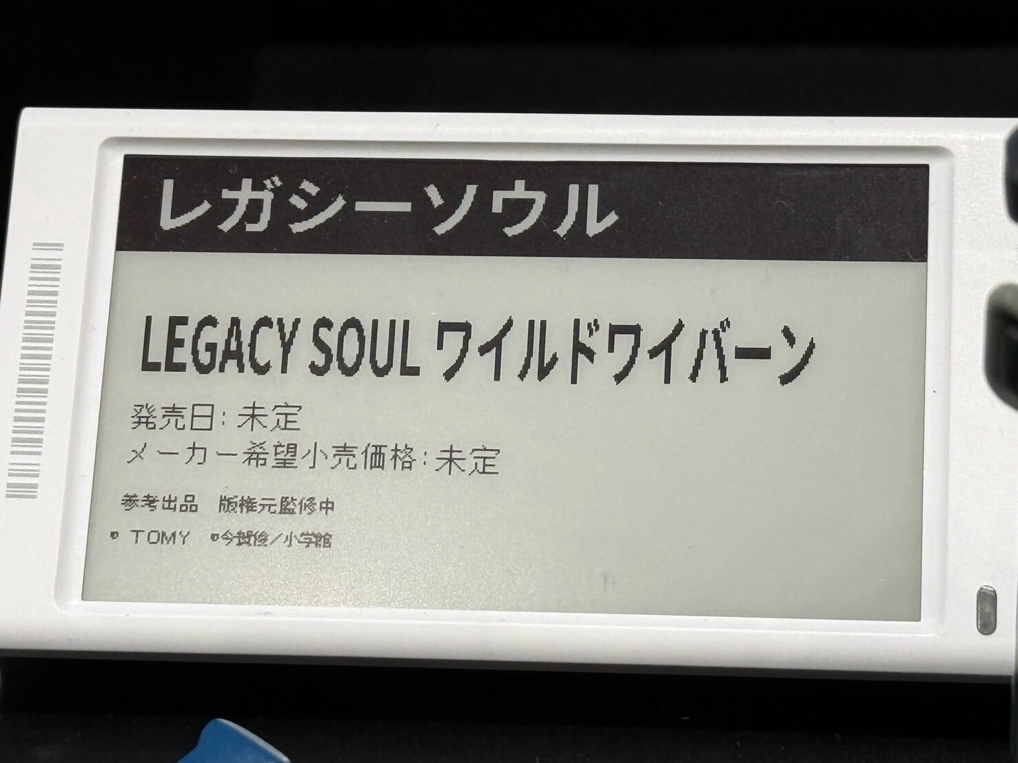 Takara Tomy 2026 模型展公開《變形金剛》新作 強化可動極限並擴充 Diaclone