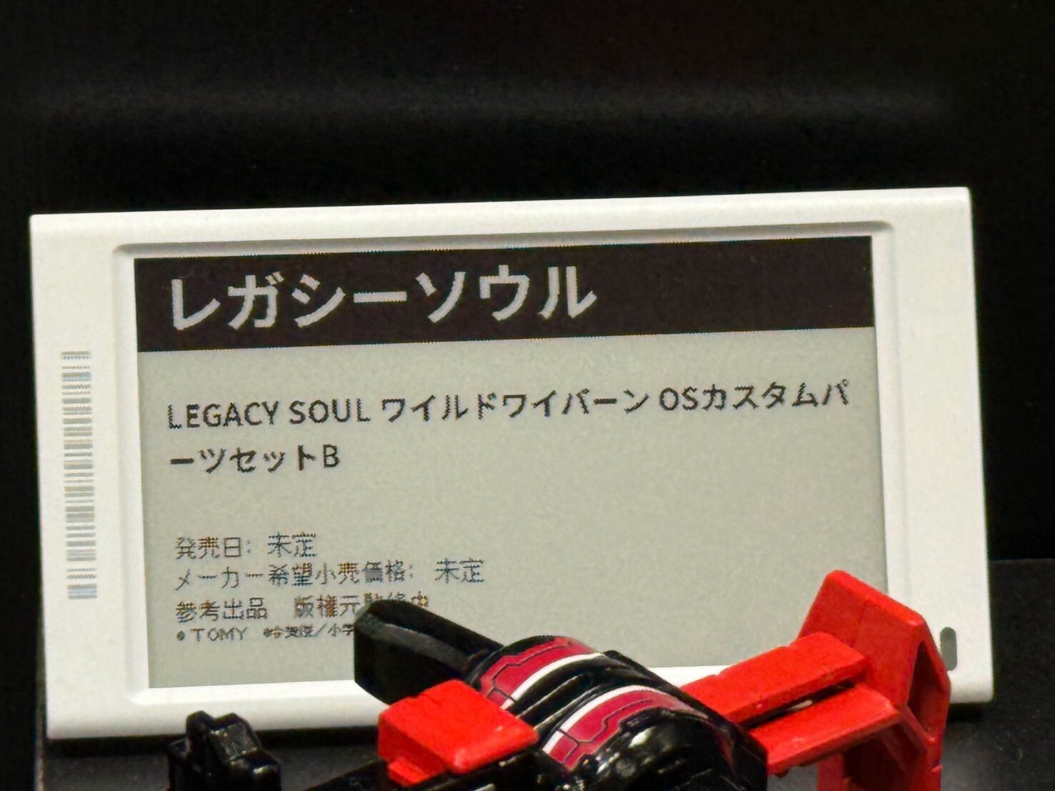 Takara Tomy 2026 模型展公開《變形金剛》新作 強化可動極限並擴充 Diaclone