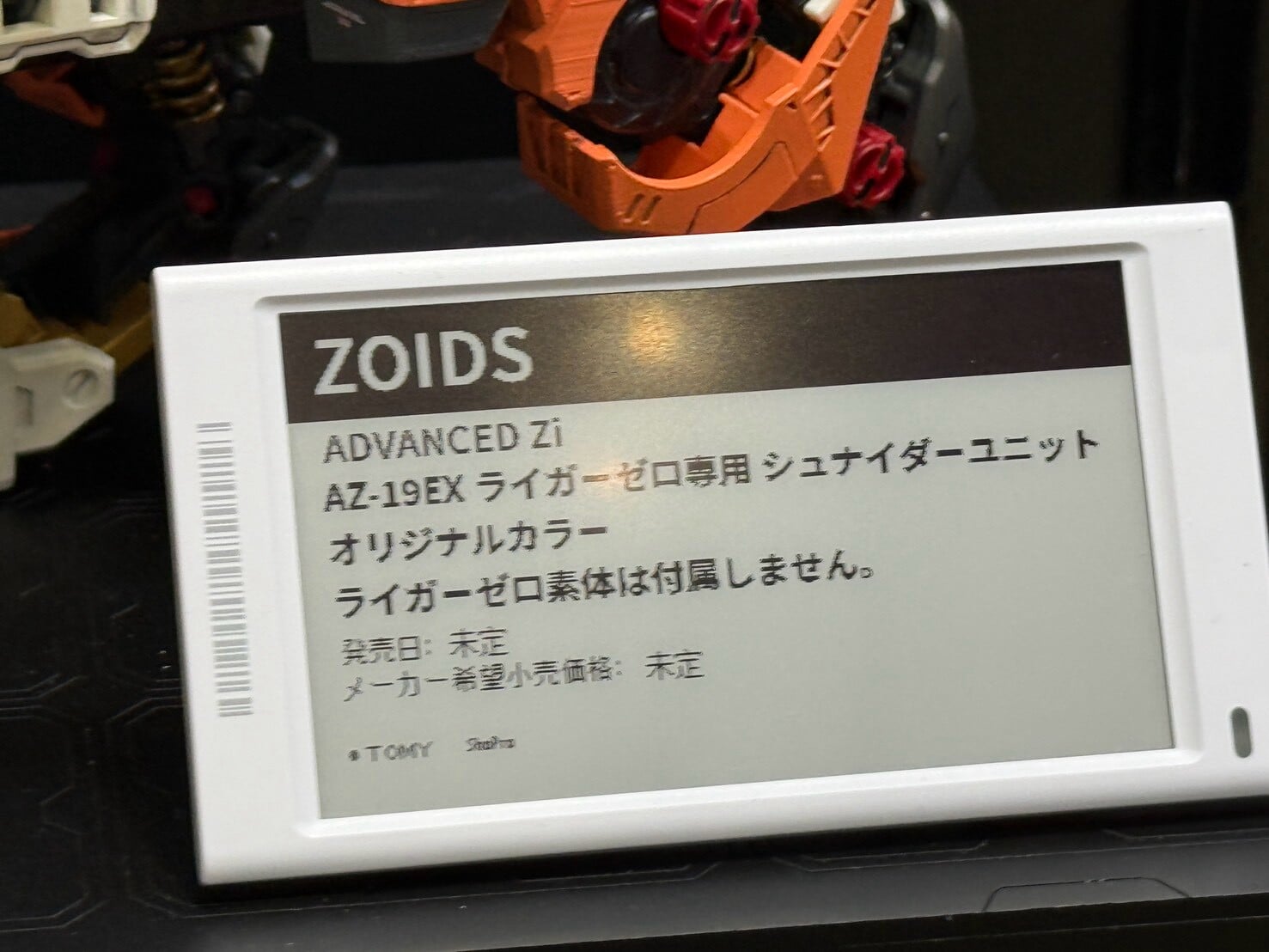 Takara Tomy 2026 模型展公開《變形金剛》新作 強化可動極限並擴充 Diaclone