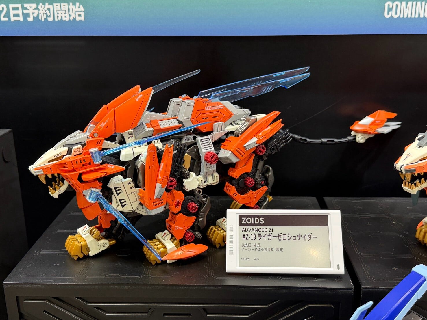 Takara Tomy 2026 模型展公開《變形金剛》新作 強化可動極限並擴充 Diaclone