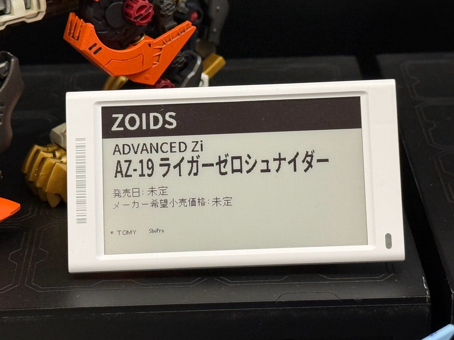 Takara Tomy 2026 模型展公開《變形金剛》新作 強化可動極限並擴充 Diaclone