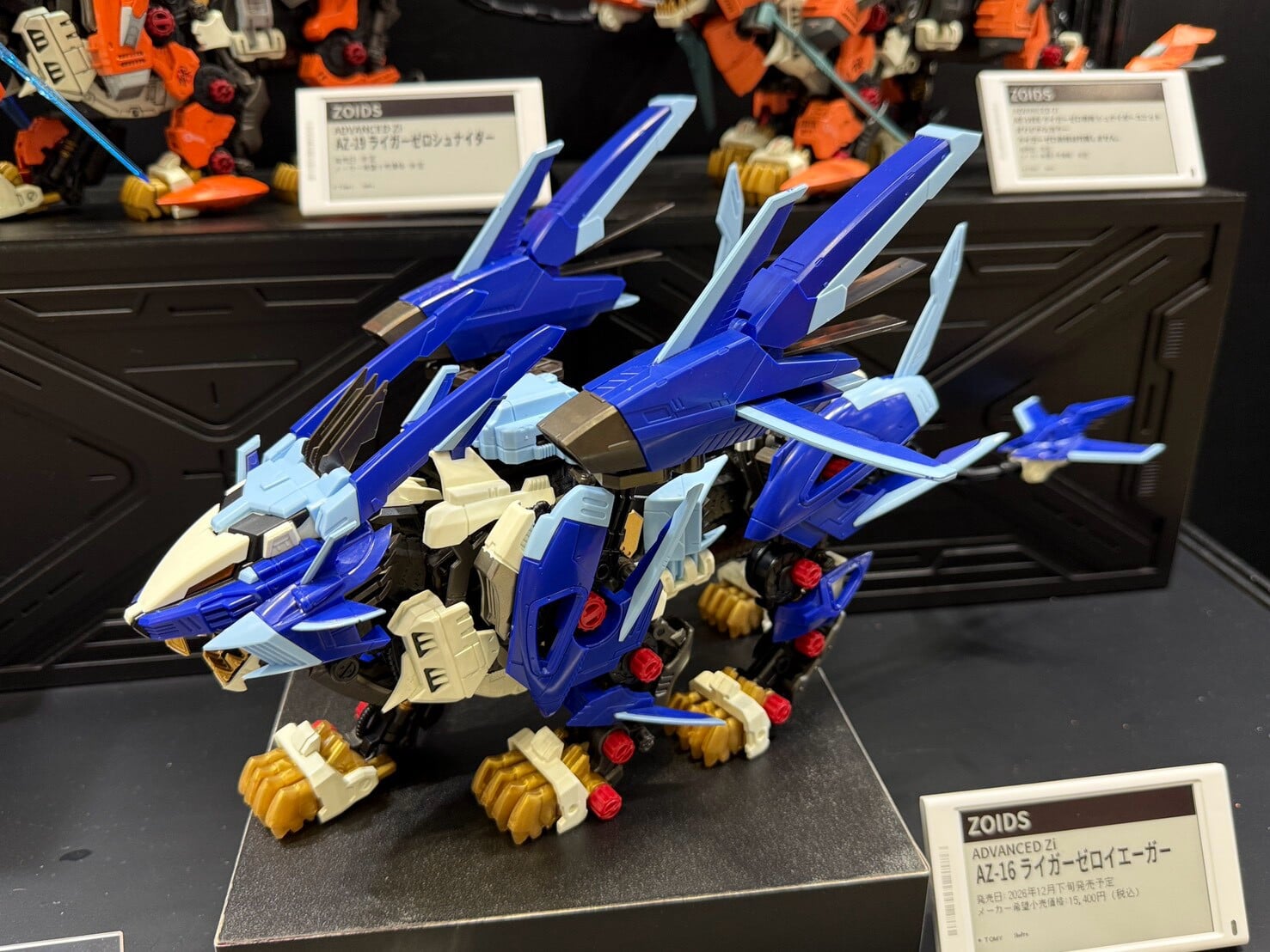 Takara Tomy 2026 模型展公開《變形金剛》新作 強化可動極限並擴充 Diaclone