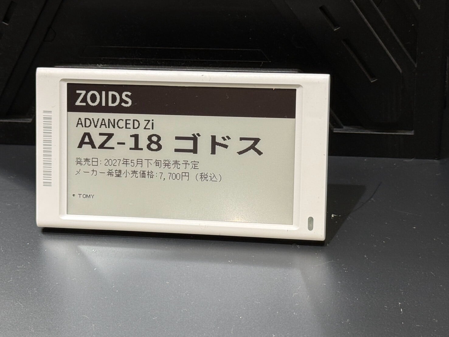 Takara Tomy 2026 模型展公開《變形金剛》新作 強化可動極限並擴充 Diaclone