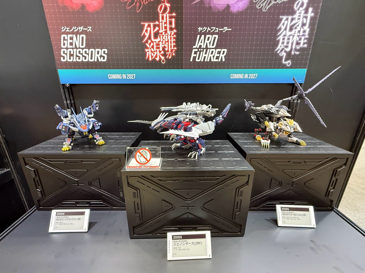 Takara Tomy 2026 模型展公開《變形金剛》新作 強化可動極限並擴充 Diaclone