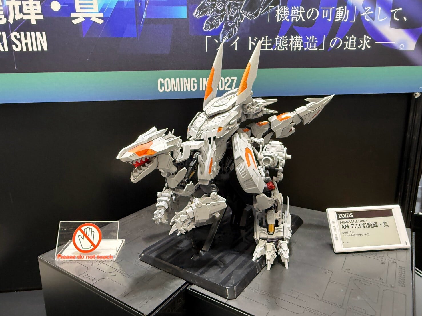 Takara Tomy 2026 模型展公開《變形金剛》新作 強化可動極限並擴充 Diaclone