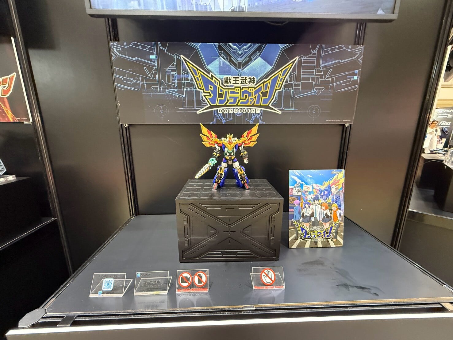 Takara Tomy 2026 模型展公開《變形金剛》新作 強化可動極限並擴充 Diaclone