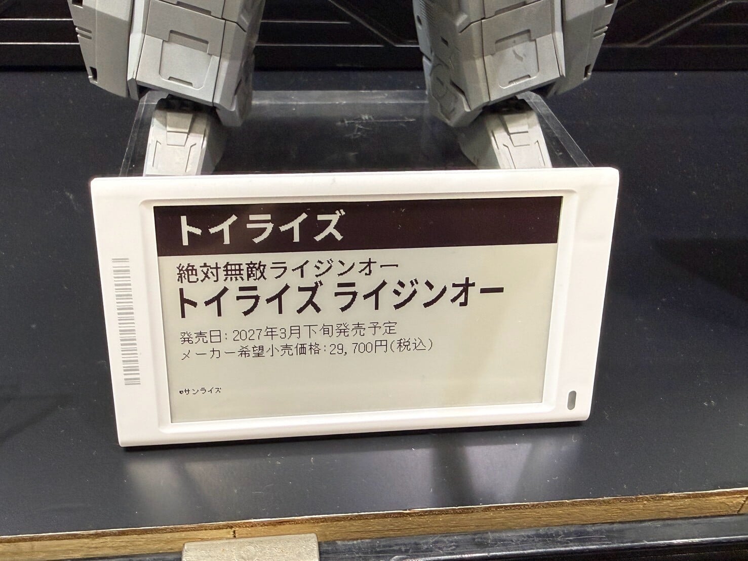 Takara Tomy 2026 模型展公開《變形金剛》新作 強化可動極限並擴充 Diaclone