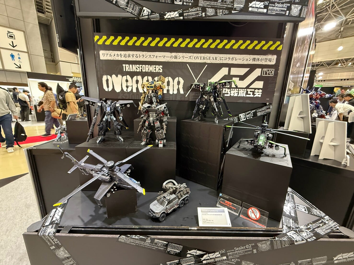 Takara Tomy 2026 模型展公開《變形金剛》新作 強化可動極限並擴充 Diaclone