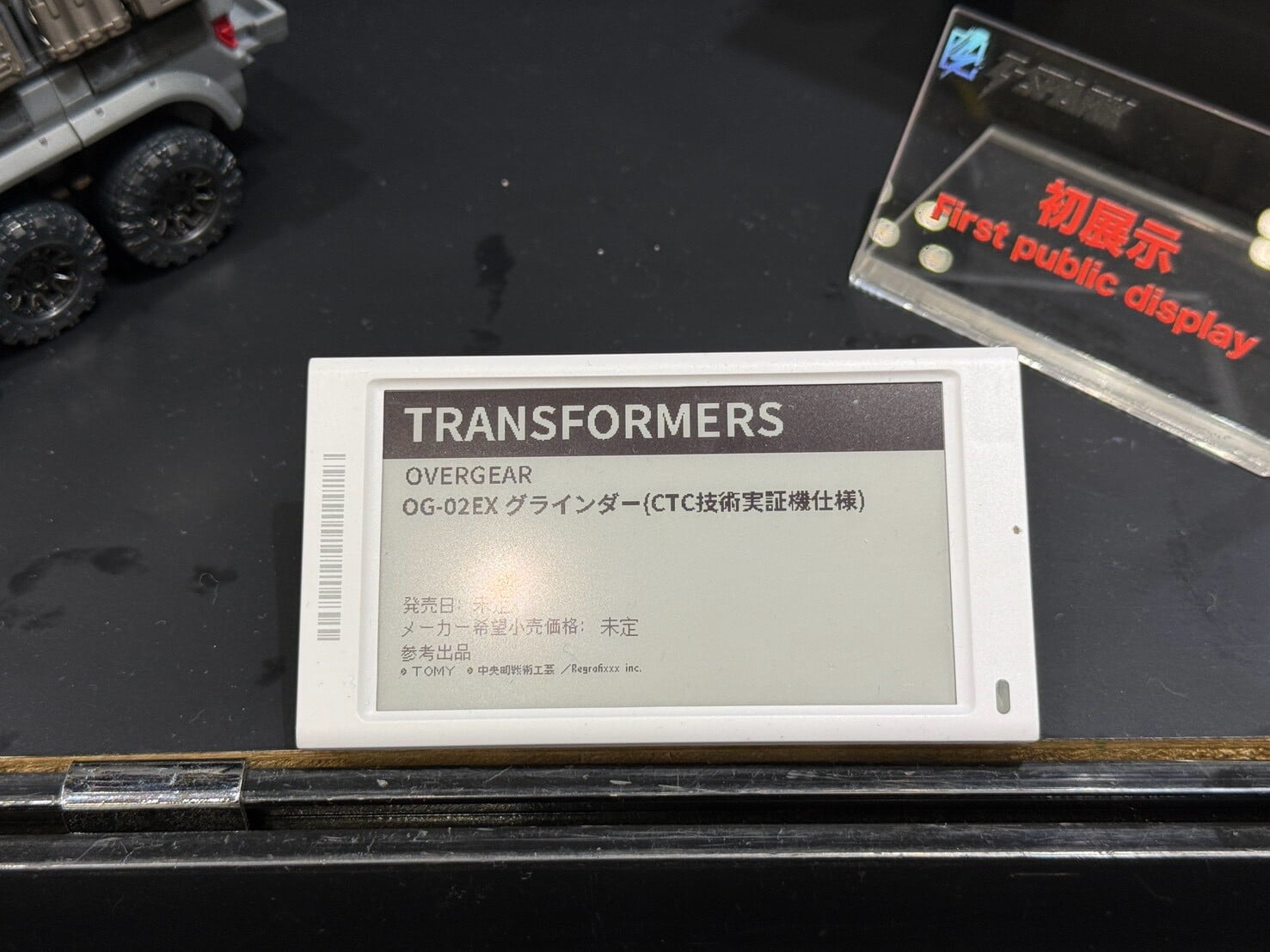Takara Tomy 2026 模型展公開《變形金剛》新作 強化可動極限並擴充 Diaclone
