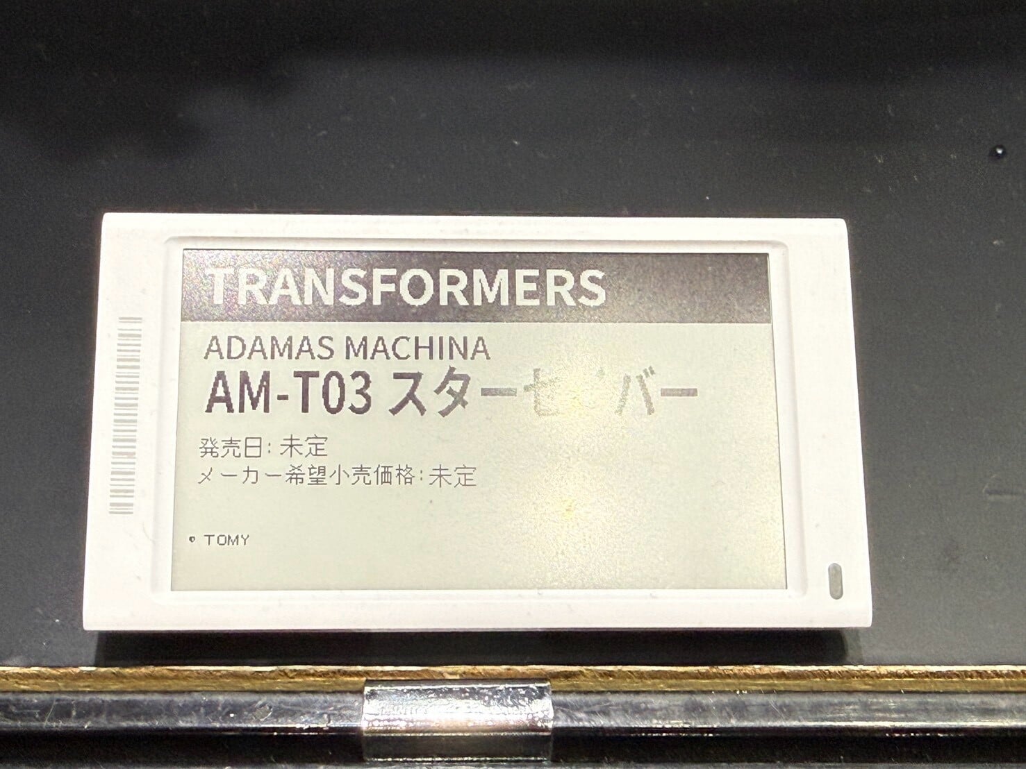 Takara Tomy 2026 模型展公開《變形金剛》新作 強化可動極限並擴充 Diaclone
