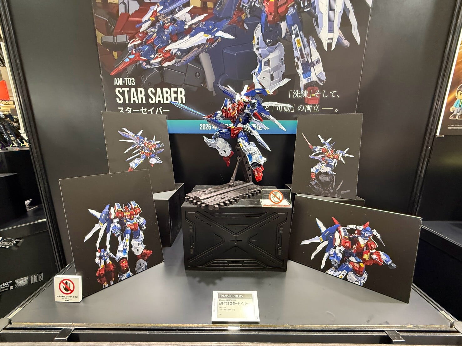 Takara Tomy 2026 模型展公開《變形金剛》新作 強化可動極限並擴充 Diaclone