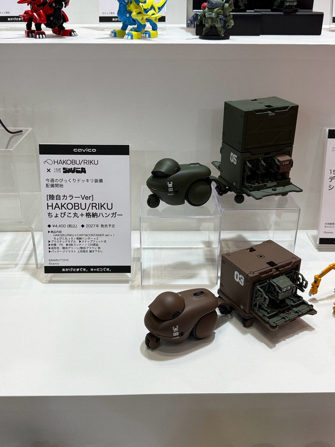 cavico 於 2026 全日本模型展揭曉多款硬派原創組裝模型原型