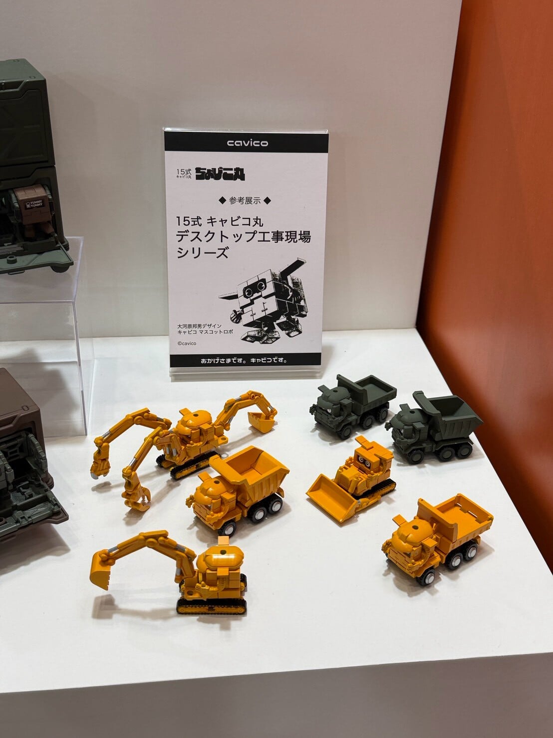 cavico 於 2026 全日本模型展揭曉多款硬派原創組裝模型原型
