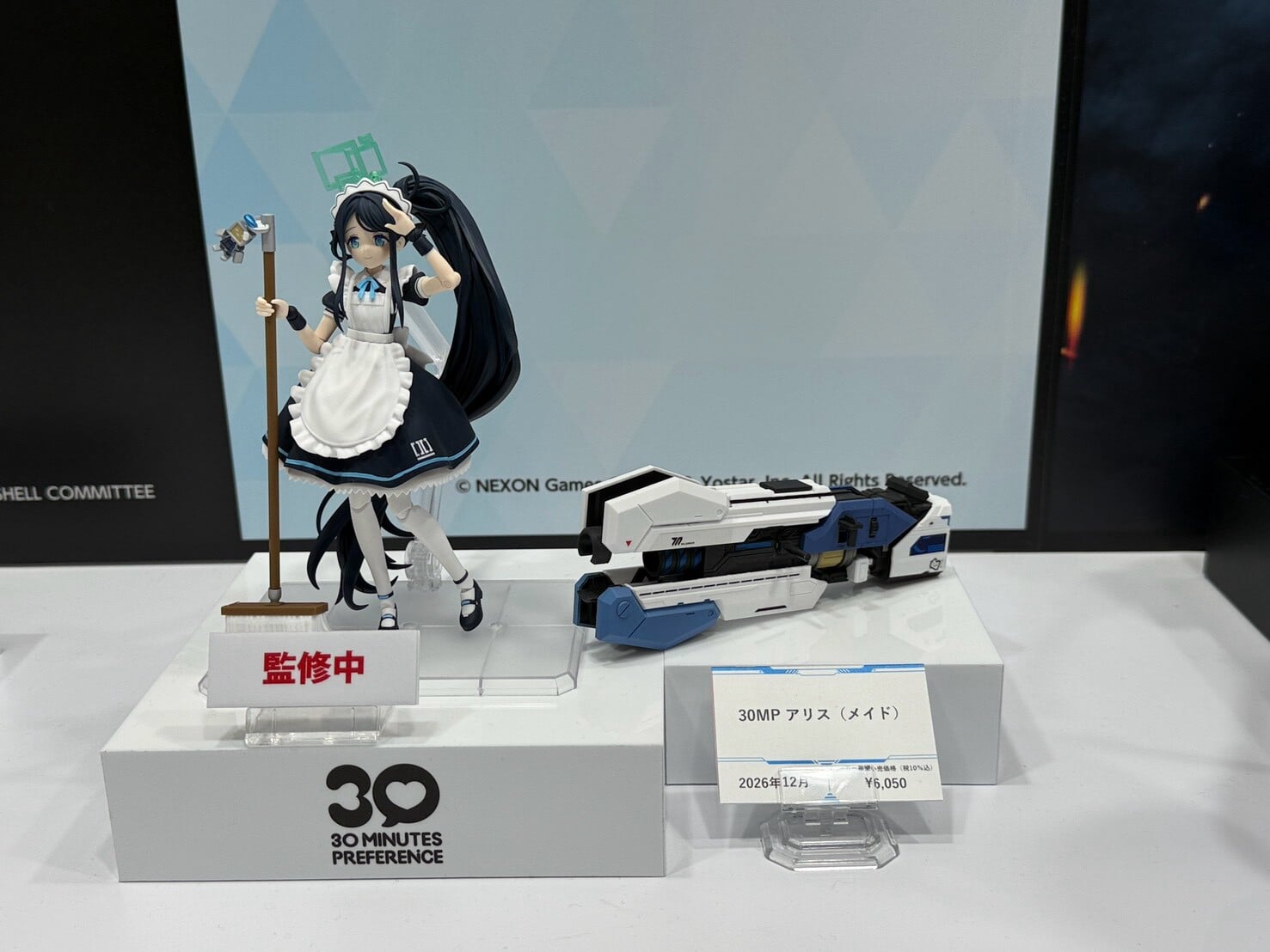 2026全日本模型展 BANDAI 首曝 30ML 系列 30MM 與 30MS 試作原型