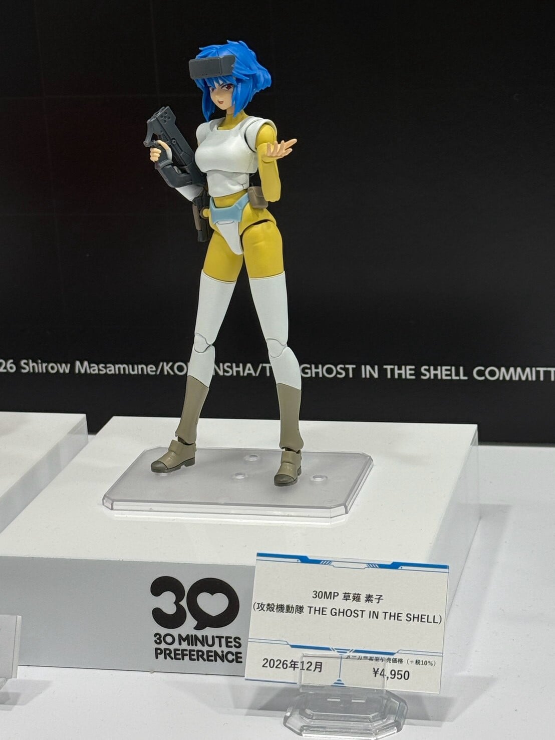 2026全日本模型展 BANDAI 首曝 30ML 系列 30MM 與 30MS 試作原型