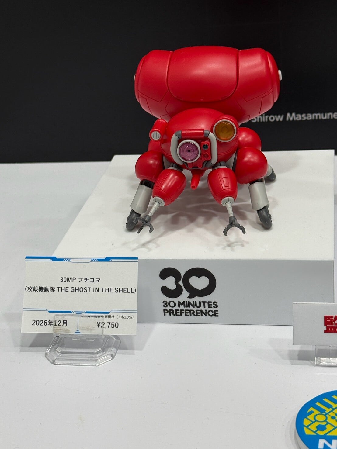 2026全日本模型展 BANDAI 首曝 30ML 系列 30MM 與 30MS 試作原型