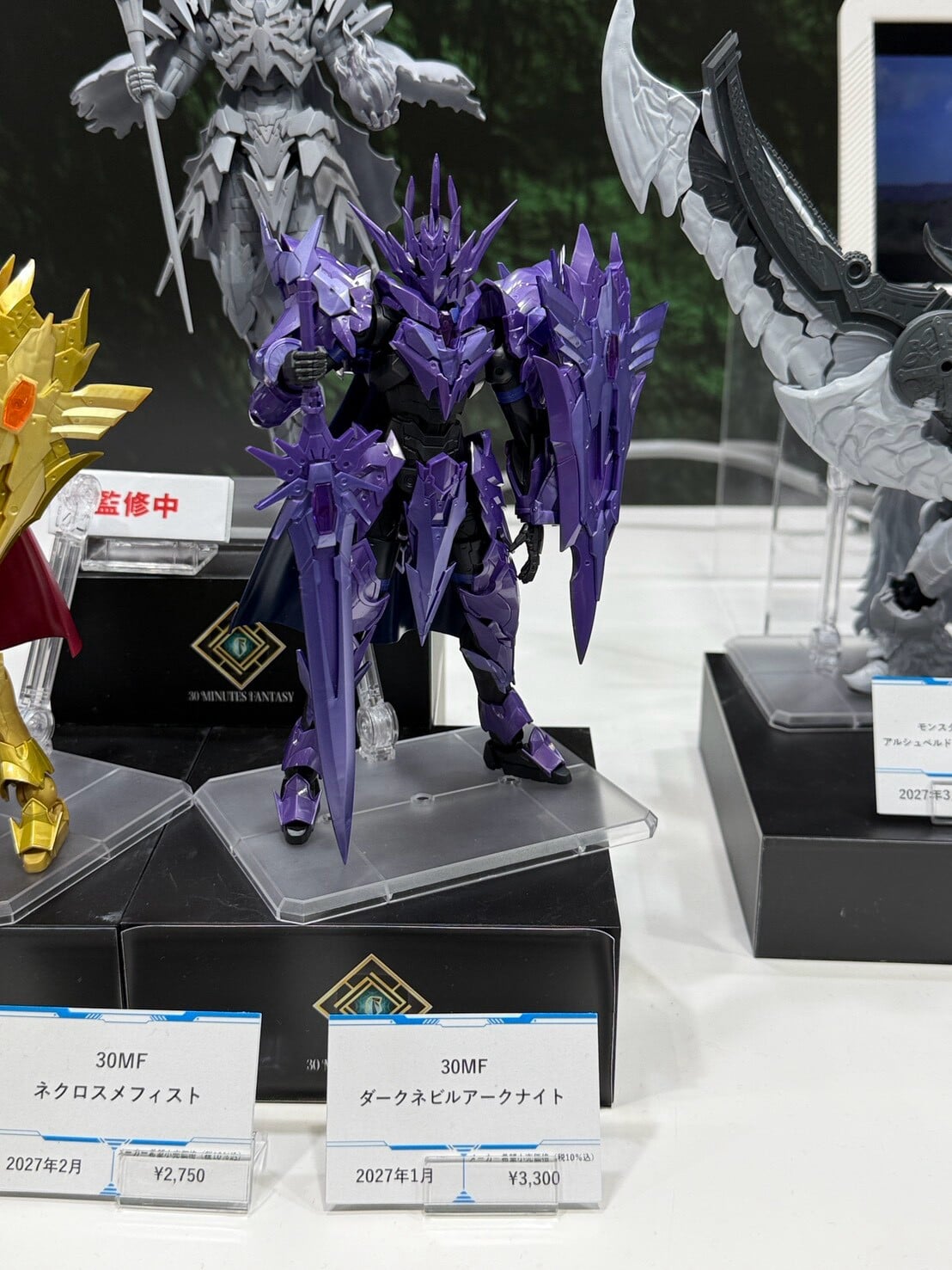 2026全日本模型展 BANDAI 首曝 30ML 系列 30MM 與 30MS 試作原型