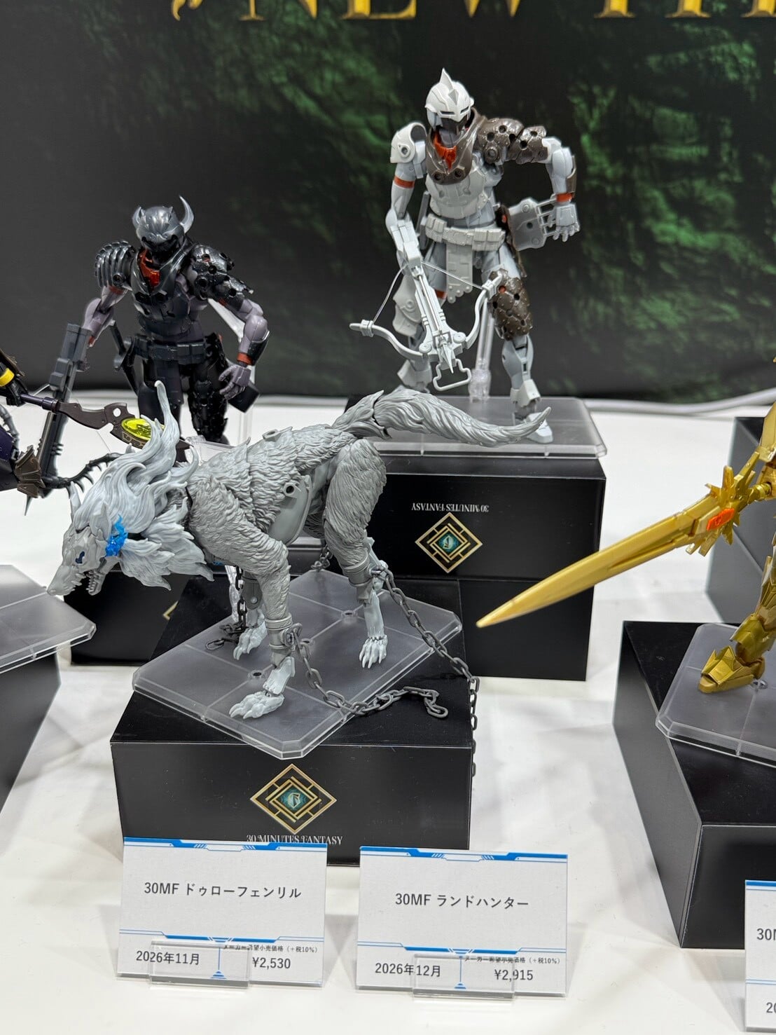 2026全日本模型展 BANDAI 首曝 30ML 系列 30MM 與 30MS 試作原型