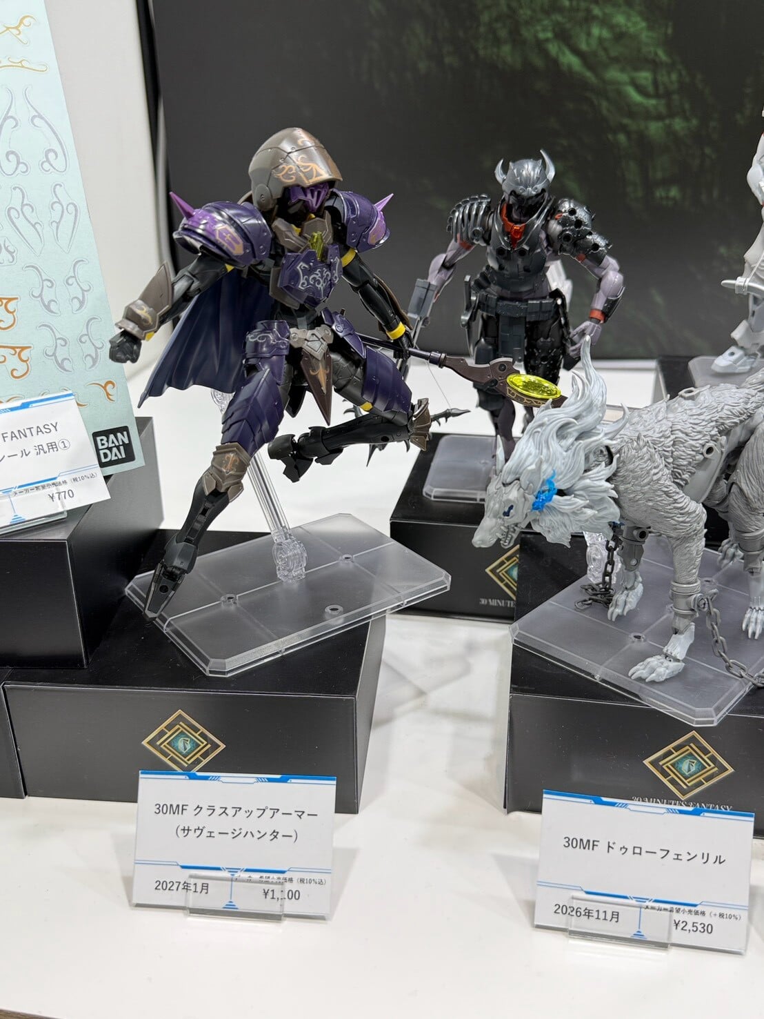 2026全日本模型展 BANDAI 首曝 30ML 系列 30MM 與 30MS 試作原型