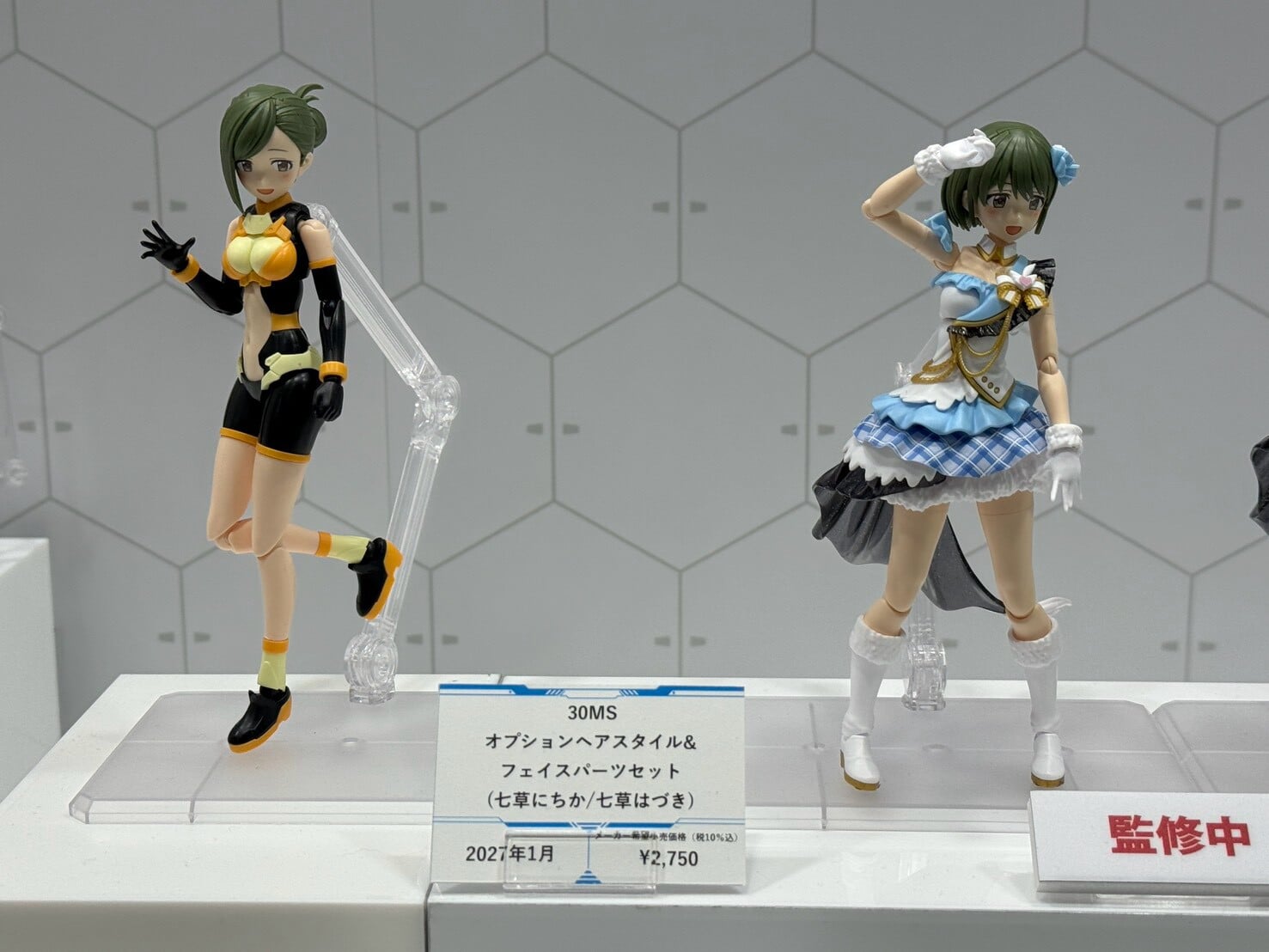 2026全日本模型展 BANDAI 首曝 30ML 系列 30MM 與 30MS 試作原型
