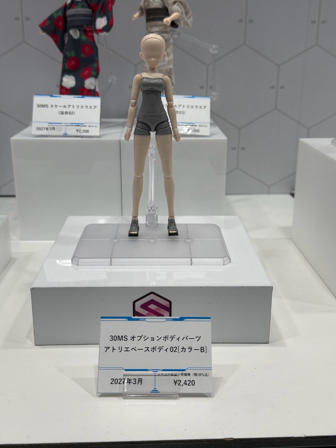 2026全日本模型展 BANDAI 首曝 30ML 系列 30MM 與 30MS 試作原型