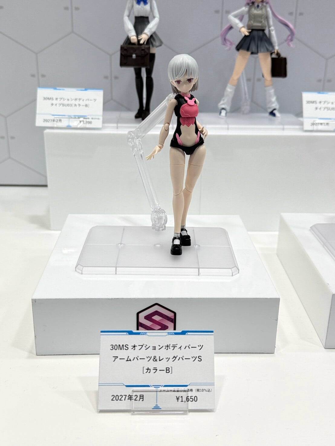 2026全日本模型展 BANDAI 首曝 30ML 系列 30MM 與 30MS 試作原型