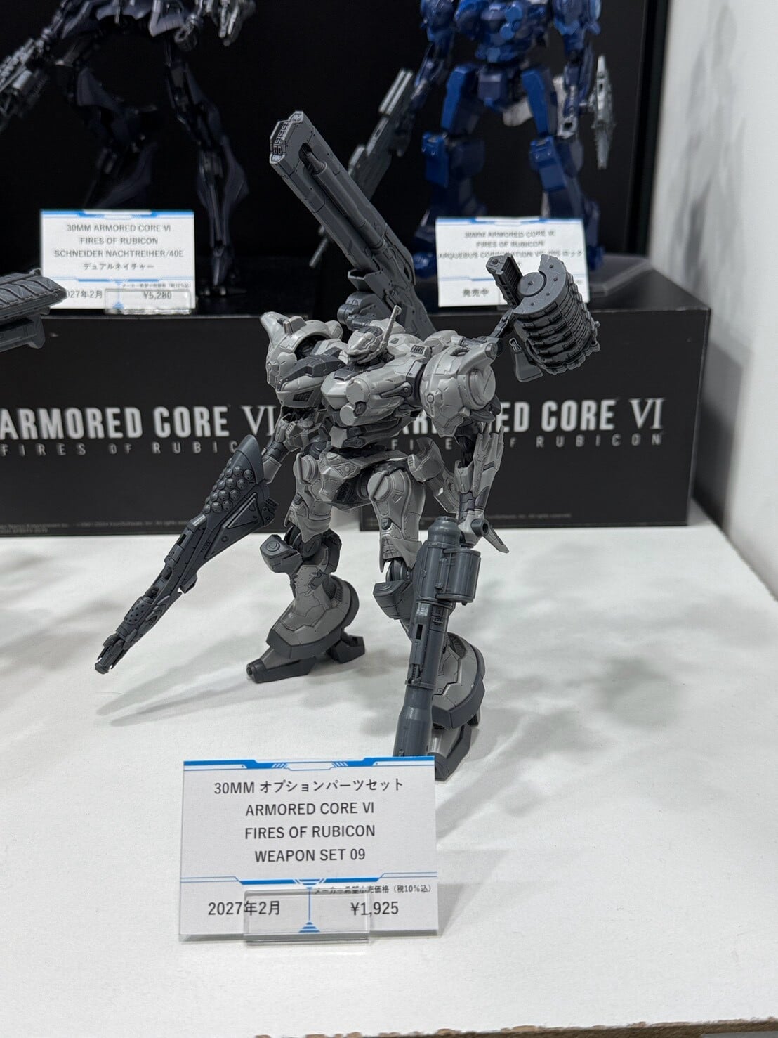 2026全日本模型展 BANDAI 首曝 30ML 系列 30MM 與 30MS 試作原型