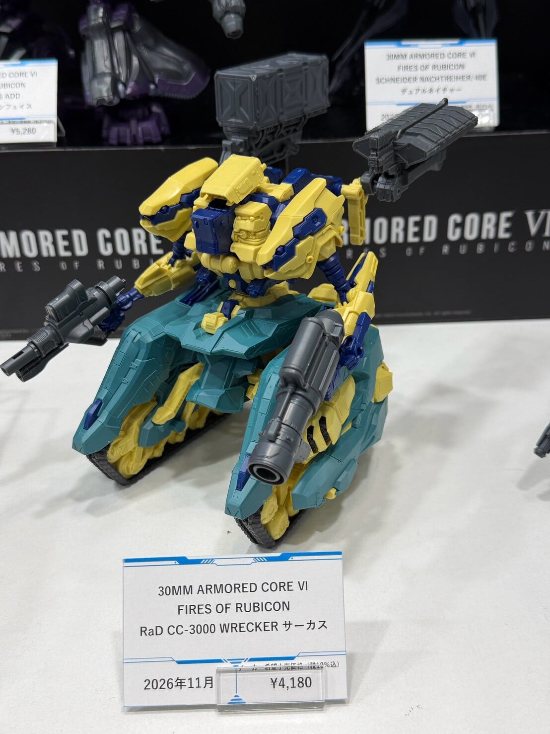 2026全日本模型展 BANDAI 首曝 30ML 系列 30MM 與 30MS 試作原型