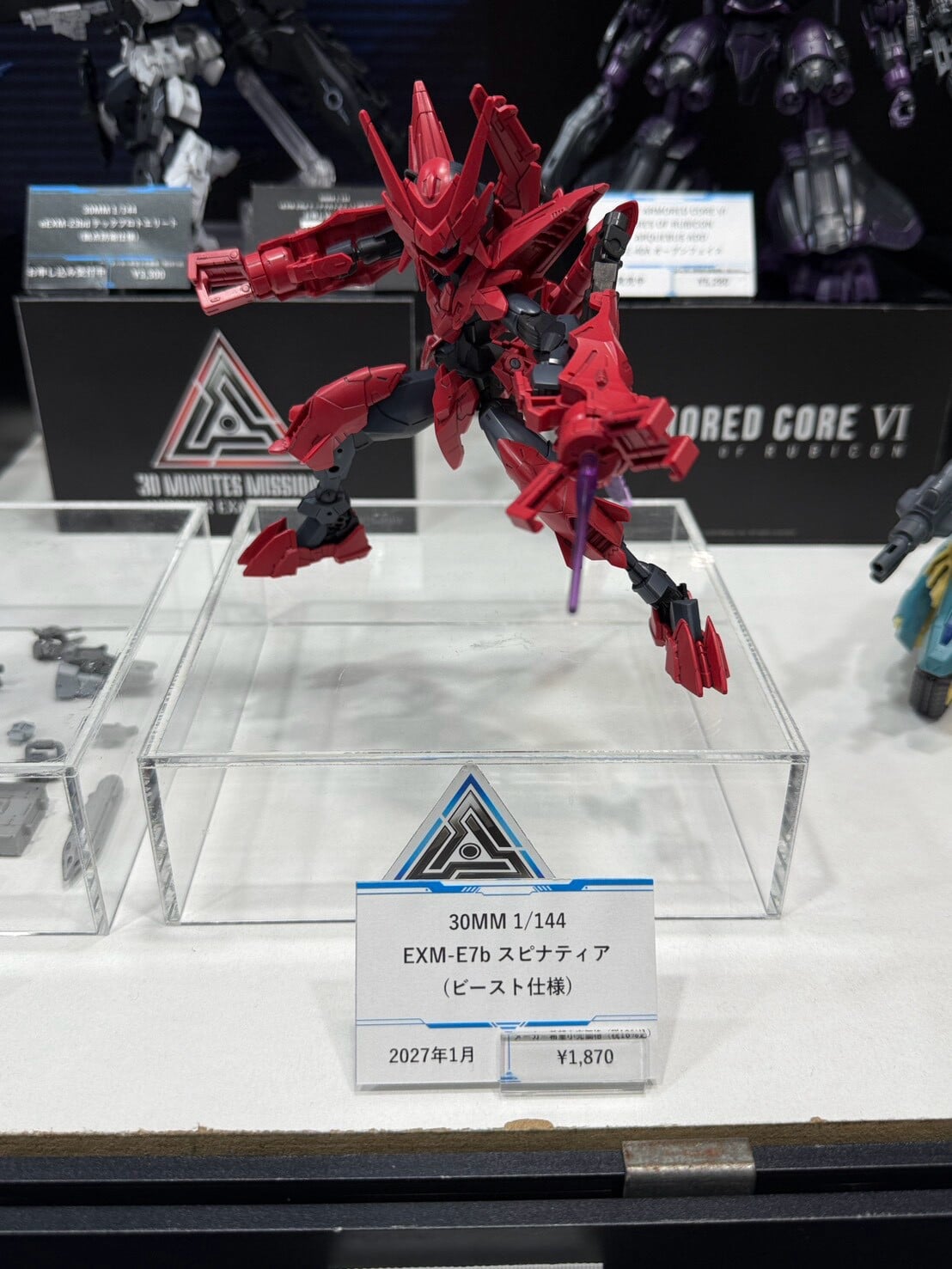 2026全日本模型展 BANDAI 首曝 30ML 系列 30MM 與 30MS 試作原型