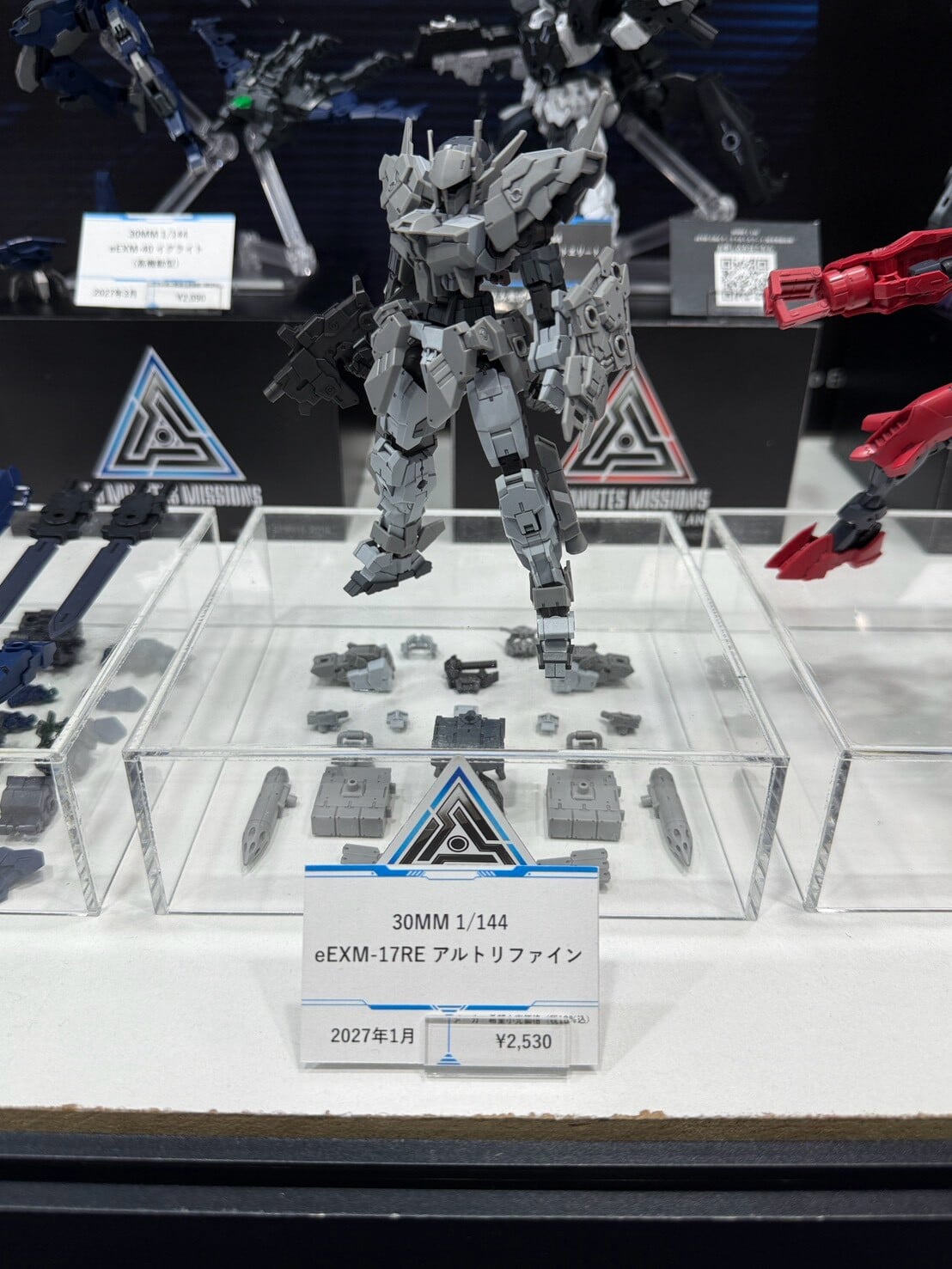 2026全日本模型展 BANDAI 首曝 30ML 系列 30MM 與 30MS 試作原型
