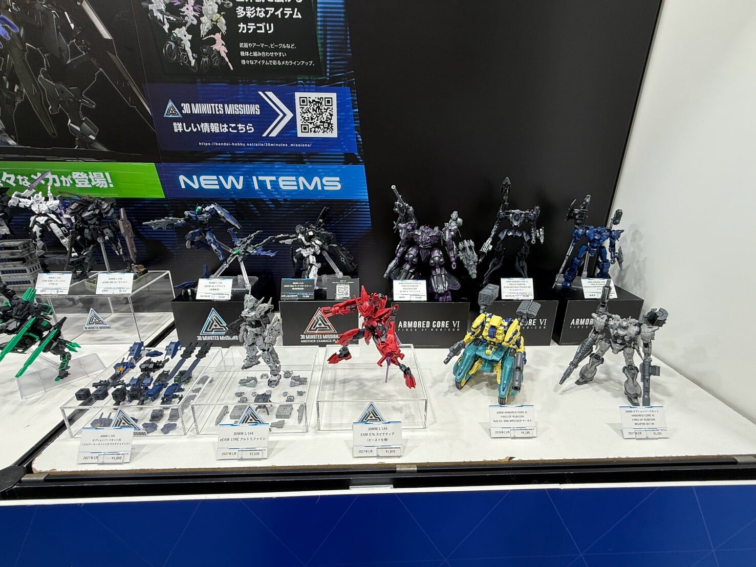 2026全日本模型展 BANDAI 首曝 30ML 系列 30MM 與 30MS 試作原型