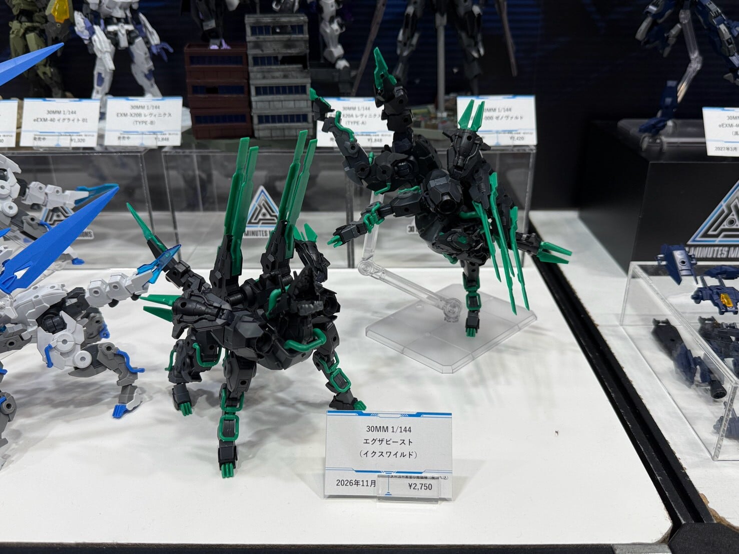 2026全日本模型展 BANDAI 首曝 30ML 系列 30MM 與 30MS 試作原型