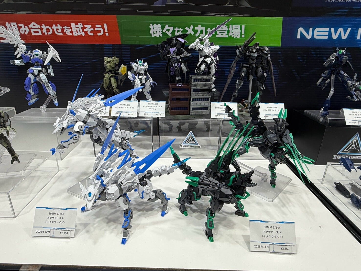 2026全日本模型展 BANDAI 首曝 30ML 系列 30MM 與 30MS 試作原型