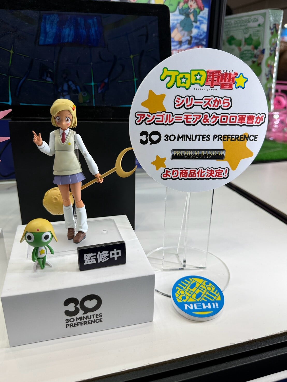 2026全日本模型展 BANDAI 首曝 30ML 系列 30MM 與 30MS 試作原型