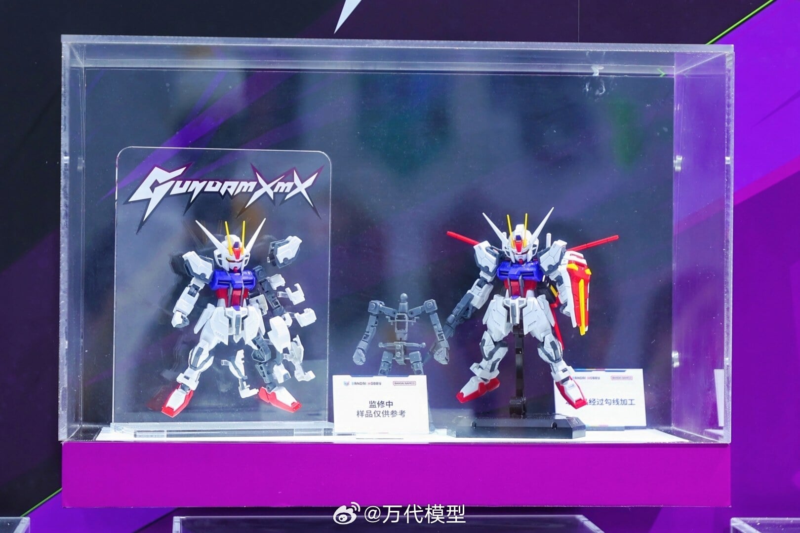 萬代公開中國限定鋼彈新品牌《GUNDAM XMX》 官網預覽圖同步解禁