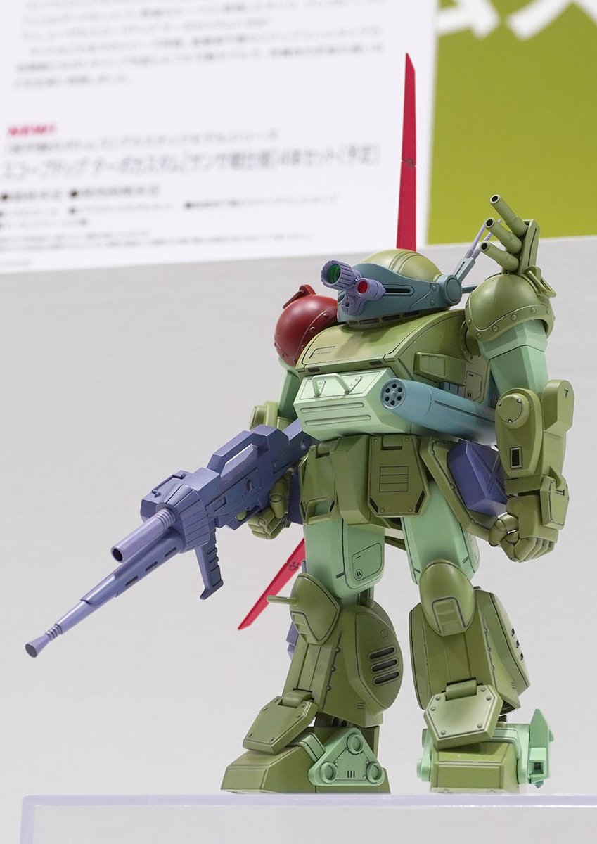 WAVE全日本模型展揭曉《裝甲騎兵》眼鏡鬥犬與《越南大戰》載具新作