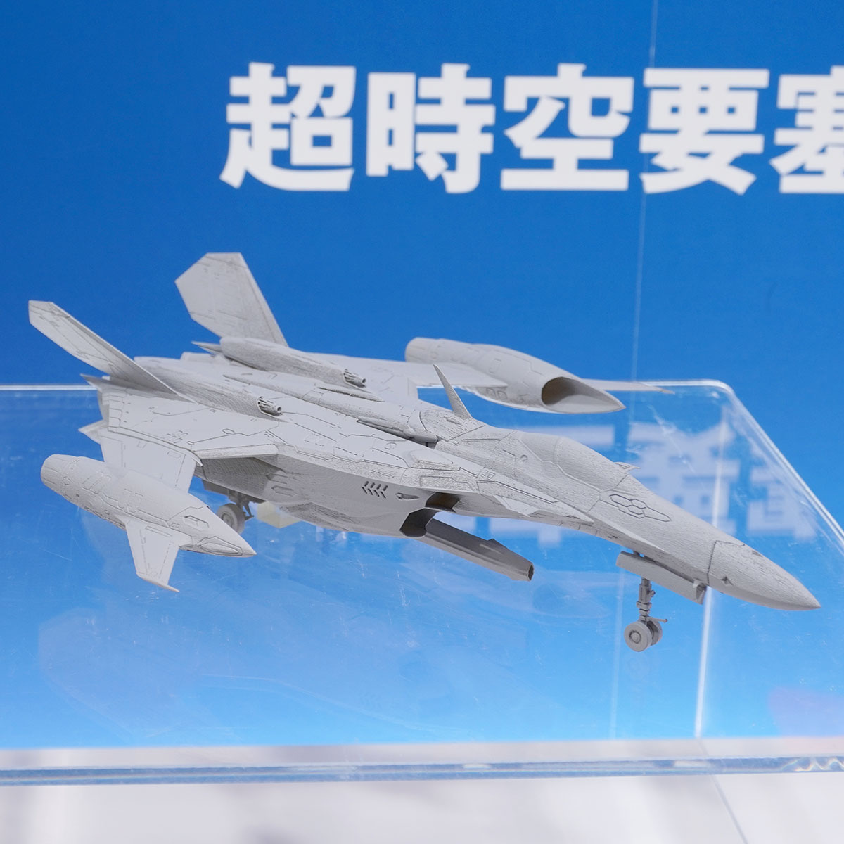WAVE全日本模型展揭曉《裝甲騎兵》眼鏡鬥犬與《越南大戰》載具新作
